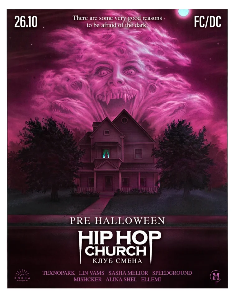 Hip-hop Church: PRE HALLOWEEN