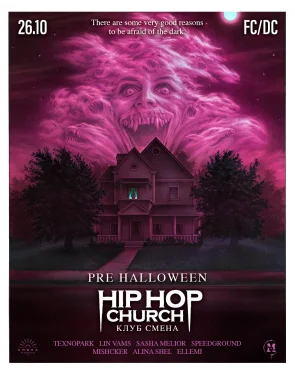 Hip-hop Church: PRE HALLOWEEN