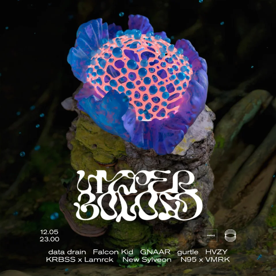 HYPERBOLOID X POWERHOUSE