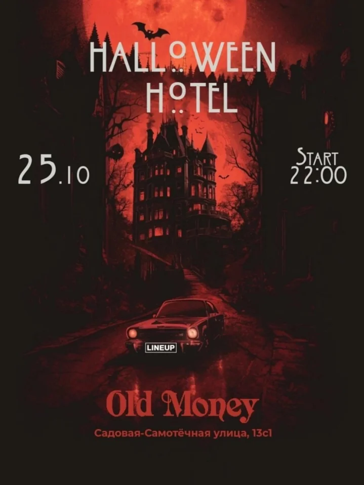 Halloween hotel