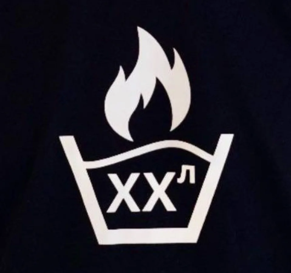 Radiboga/ Sasha Povar