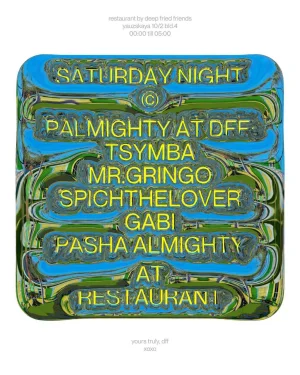 PALMIGHTY NIGHT 