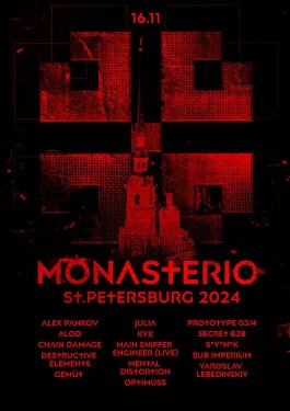 MONASTERIO 
