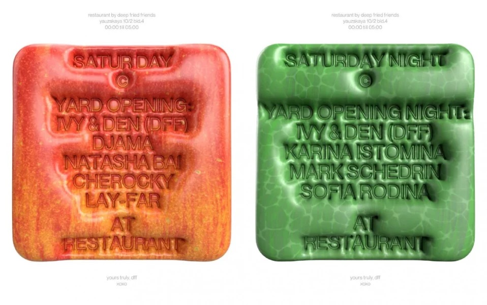 DFF GRAND YARD OPENING