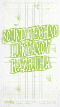 SOUND_TECHNO/ LUKYANOV/ RAZRUHA