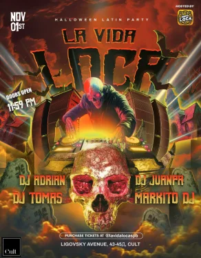 LA VIDA LOCA & CULT