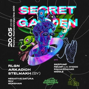 Secret Garden
