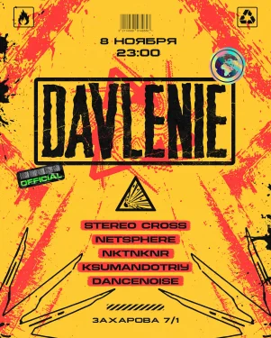 DAVLENIE