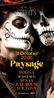 HALLOWEEN party