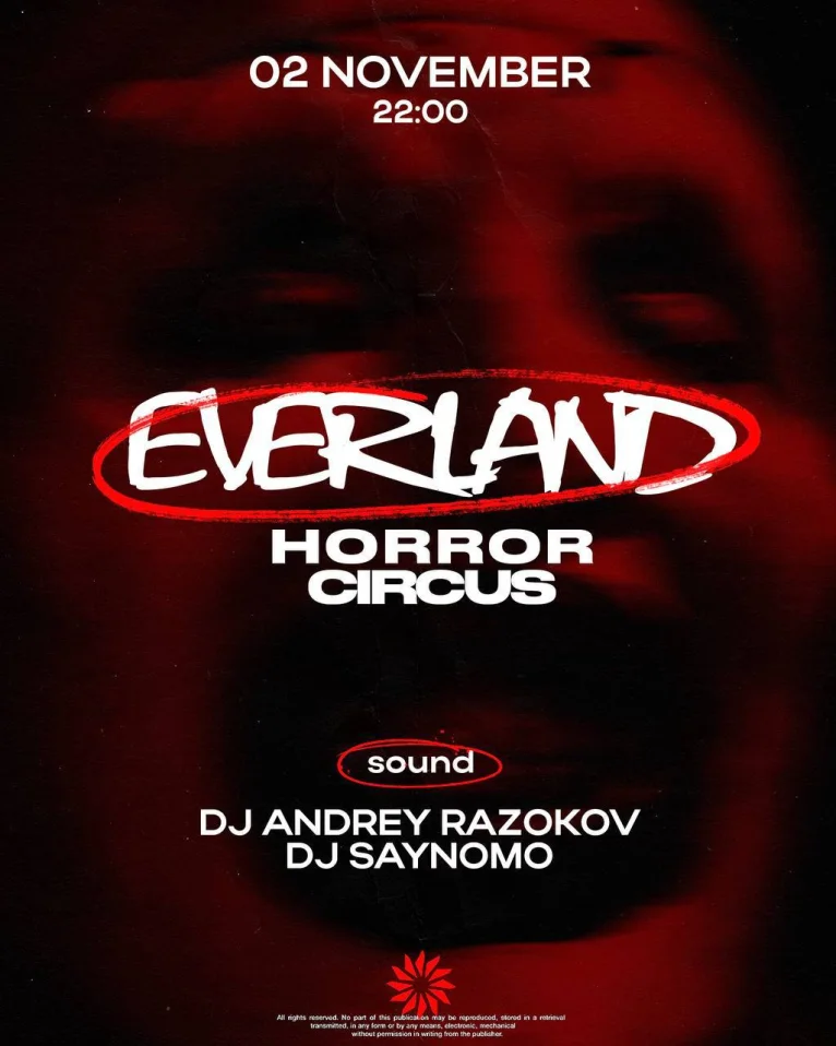 EVERLAND HORROR CIRCUS