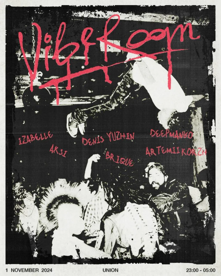 Vibe Room After Hour