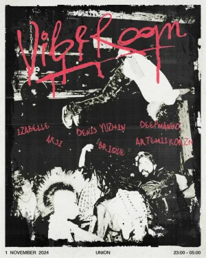 Vibe Room After Hour
