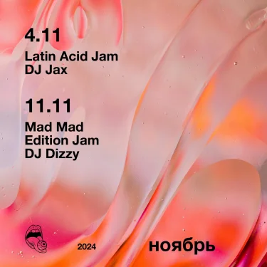Latin Acid Jam/ Dj Jax