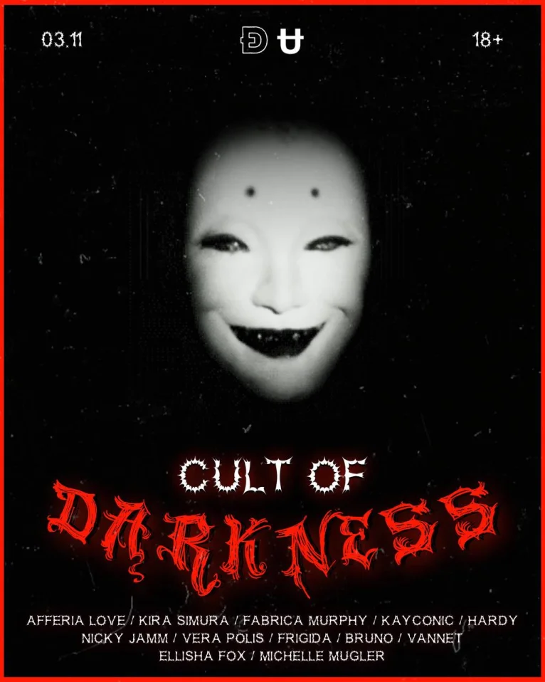 CULT OF DARKNESS