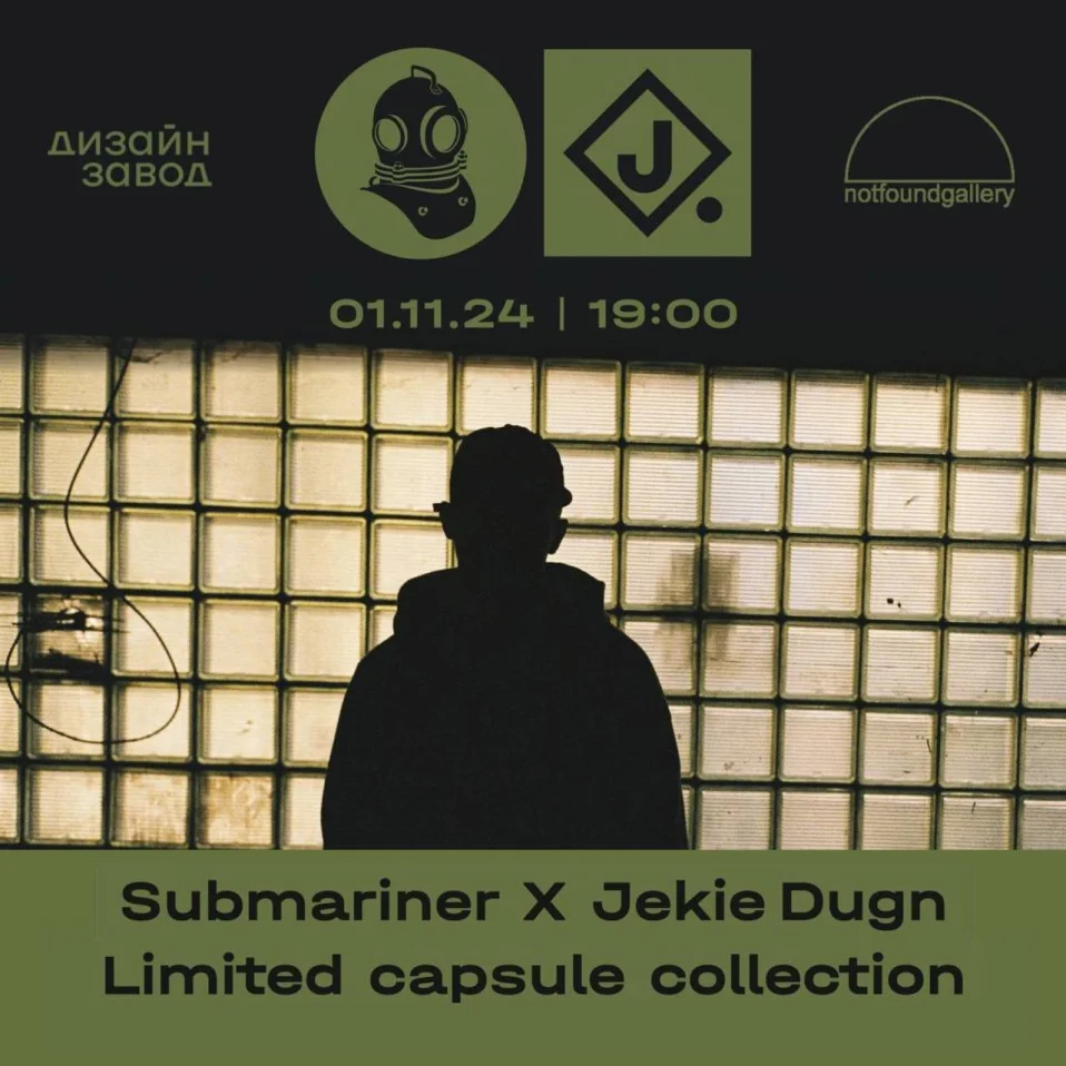 Submariner X Jekie Dugn