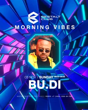 MORNING VIBES