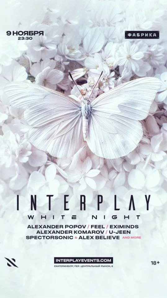 INTERPLAY WHITE NIGHT