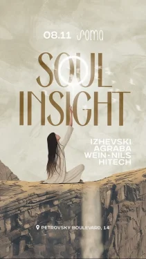 Soul Insight