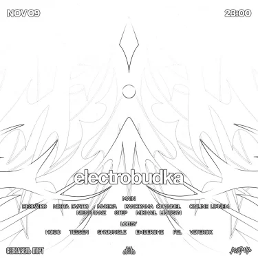 ELECTROBUDKA