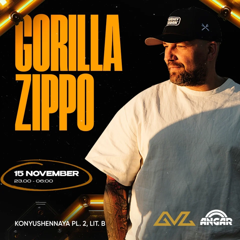 GORILLA ZIPPO