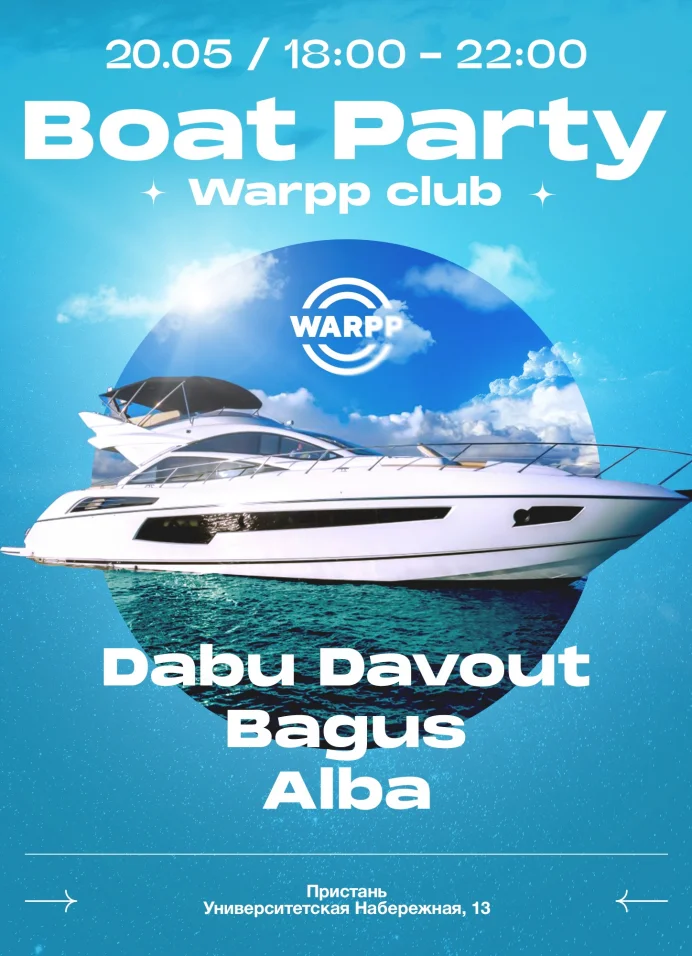 Boat party - Warpp club