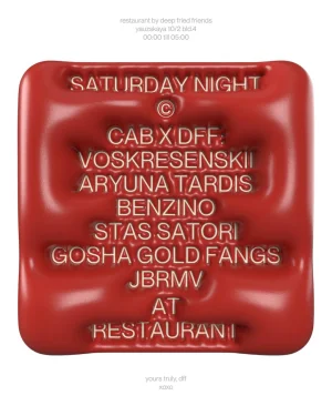 CAB X DFF NIGHT