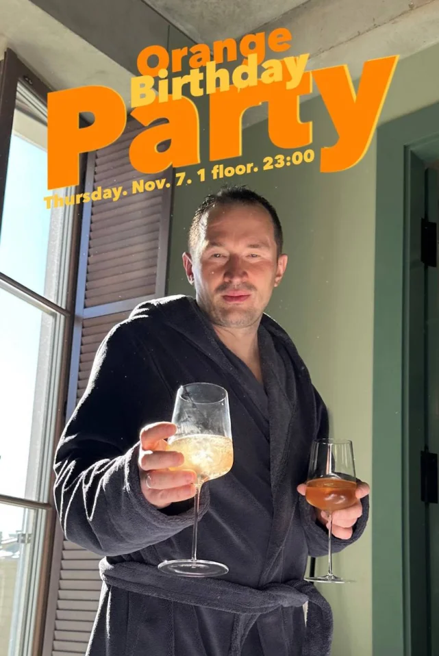 Orange Birthday Party