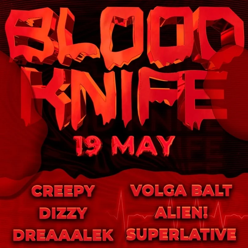 BLOOD KNIFE