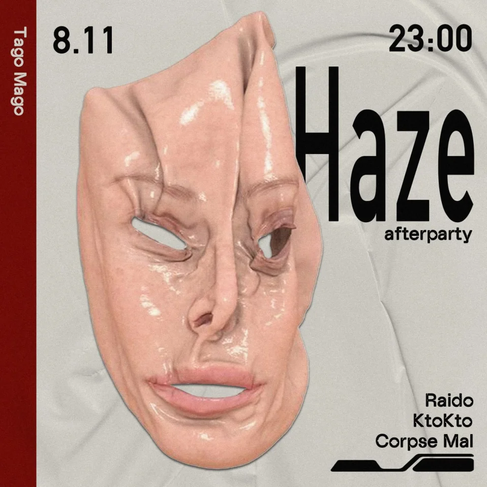 Haze afterparty