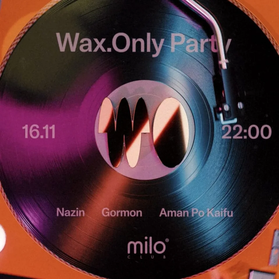 WAX.ONLY PARTY
