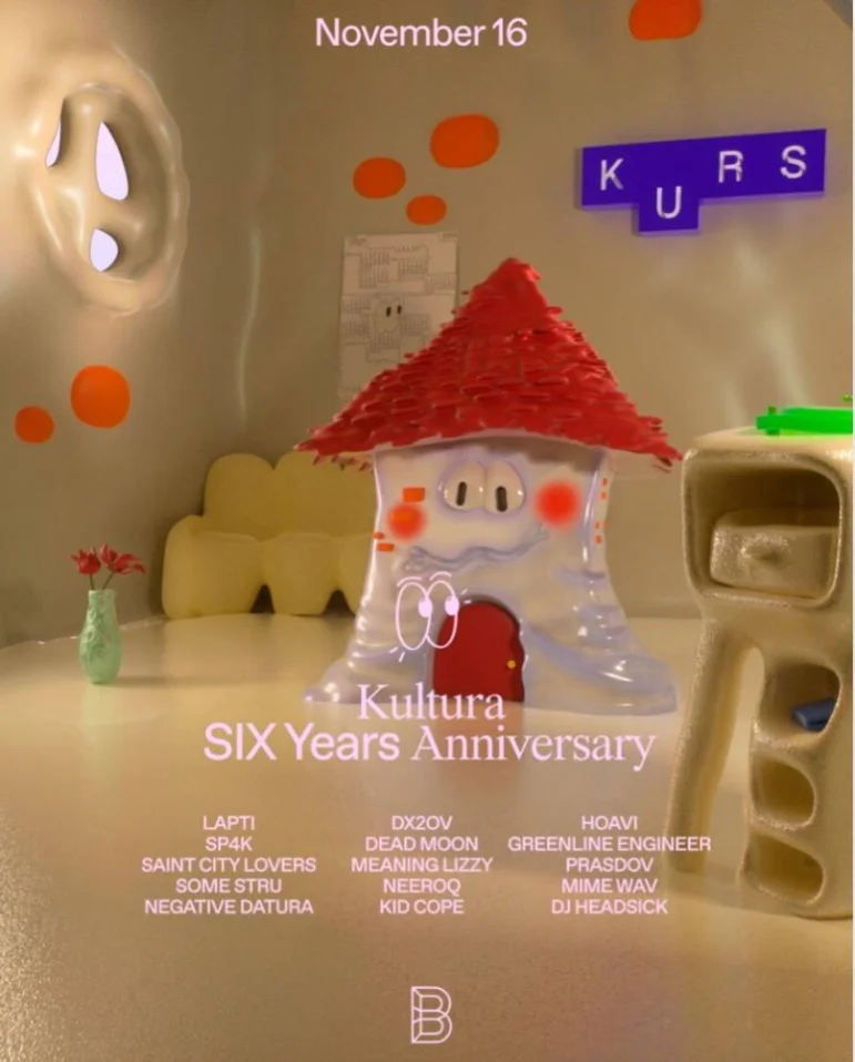 Kultura Record Store