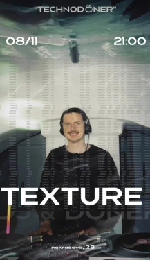 Texture