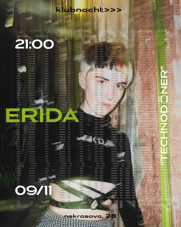 ERIDA