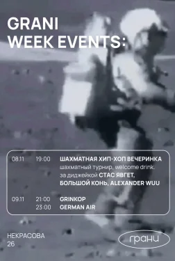 GRINKOP/ GERMAN AIR