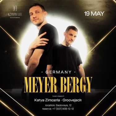 Meyer Bergy