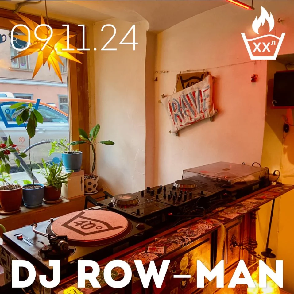 dj Row-Man