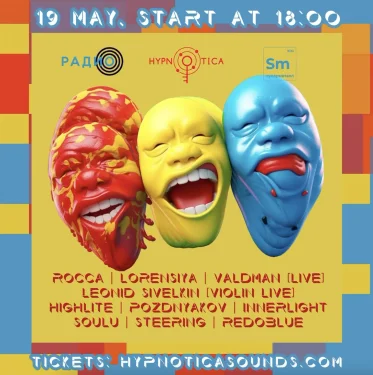 Hypnotica