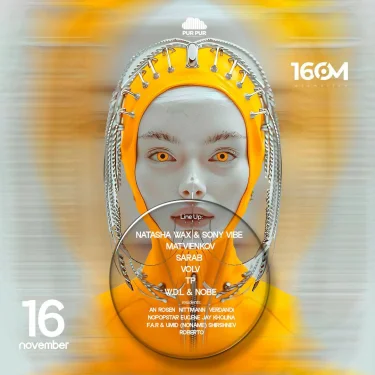 16OM