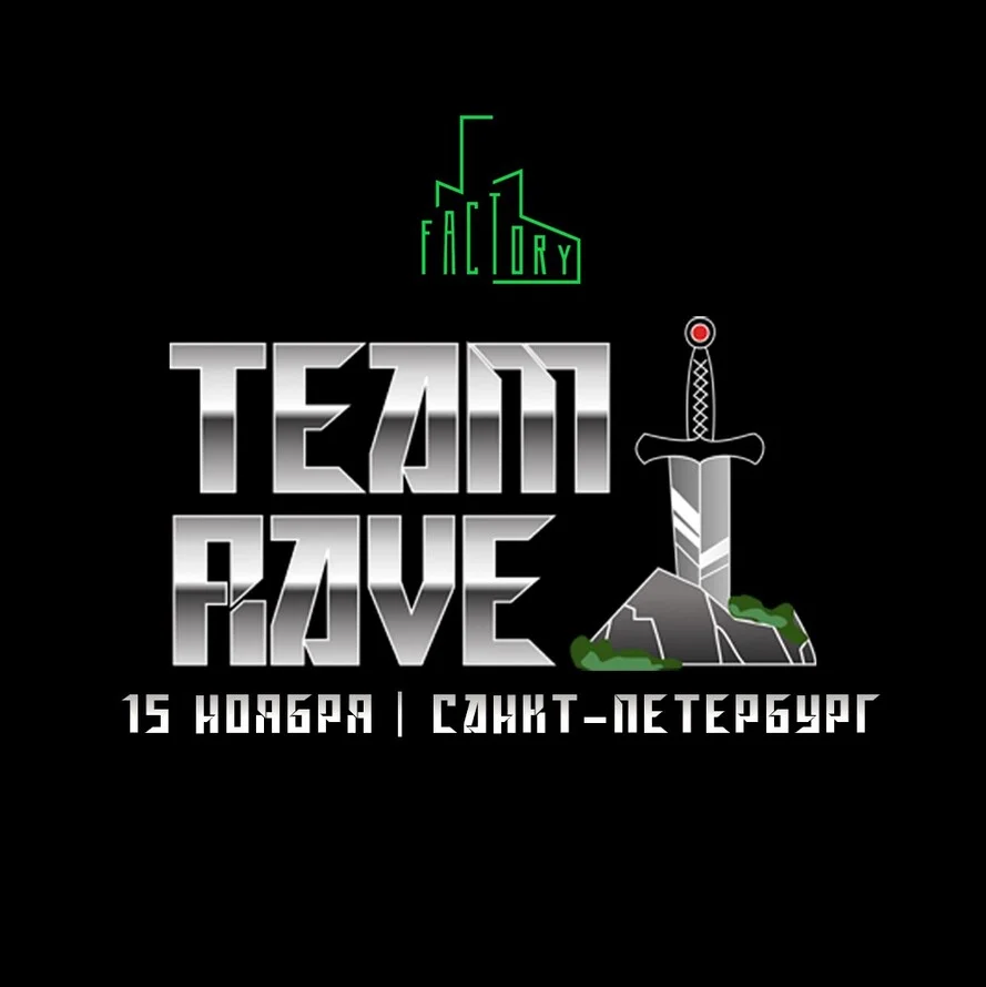 Team1Rave