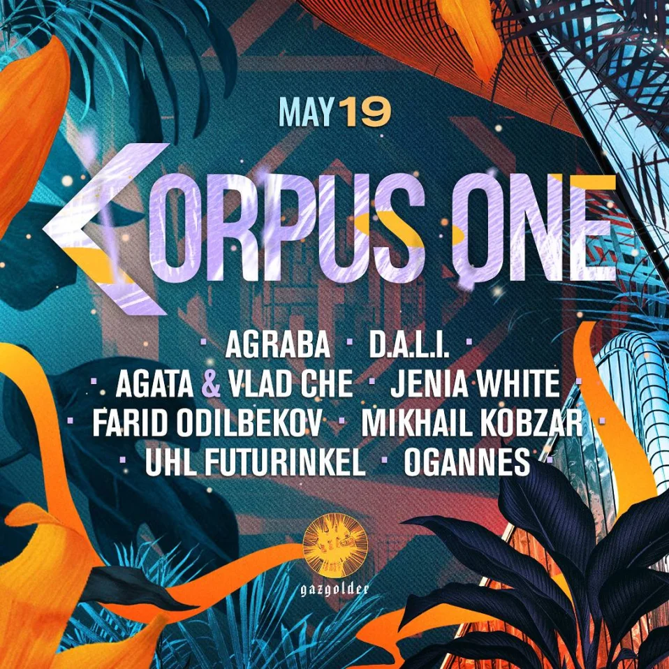 Corpus One