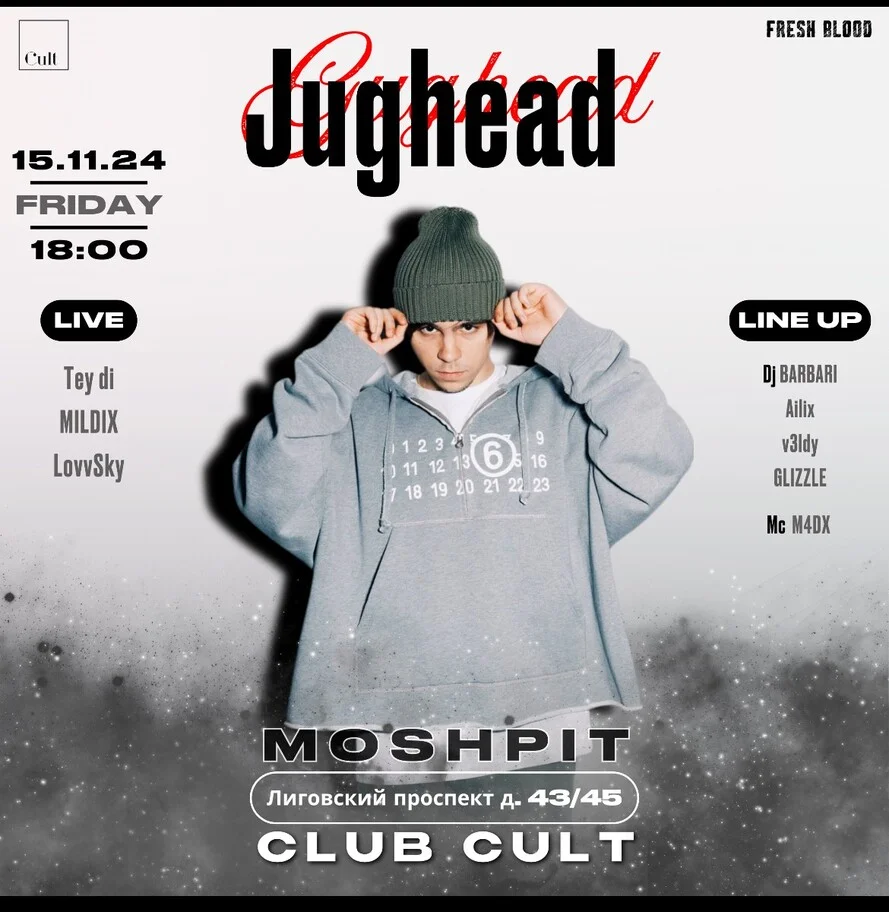 Jughead | Fresh blood | Moshpit