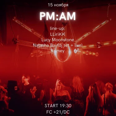 PM:AM