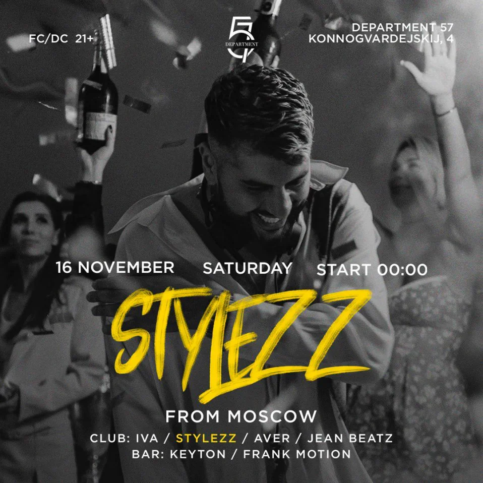 We Repeat The Best - STYLEZZ