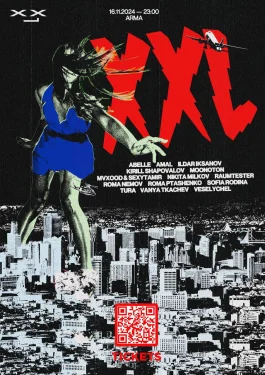 XXL