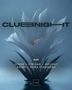 CLUB NIGHT
