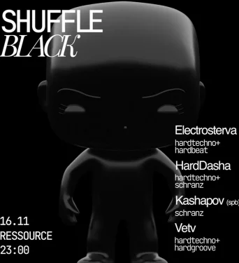 SHUFFLE BLACK