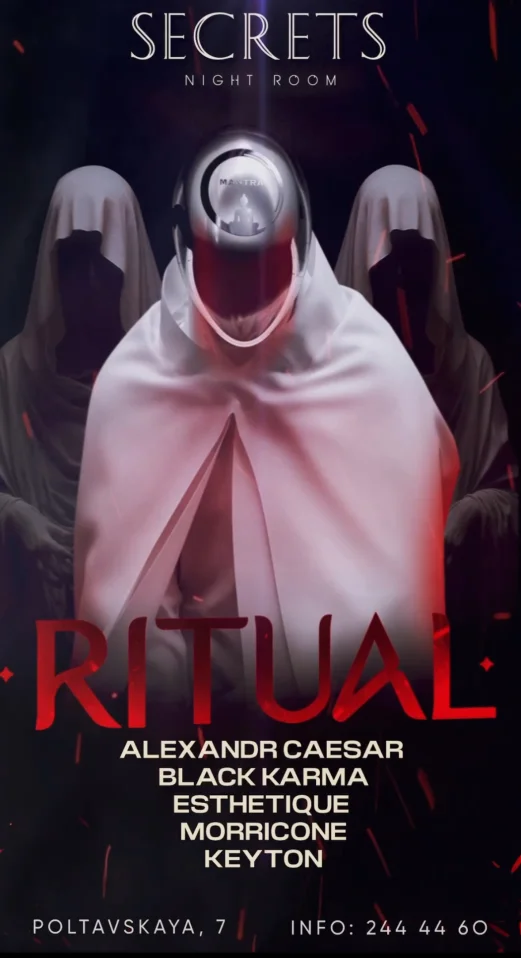 RITUAL