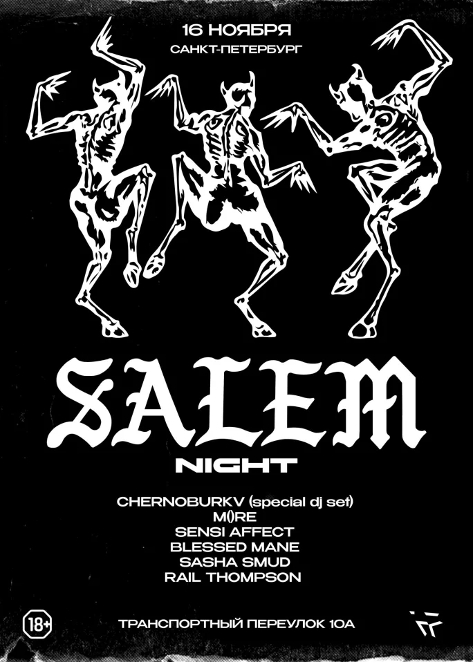 SALEM
