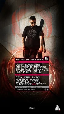 Timeofnight: Mistwist Birthday Bash