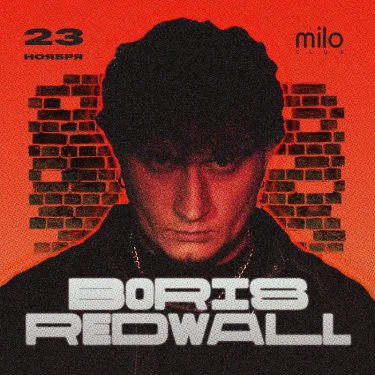 BÖRIS REDWÄLL